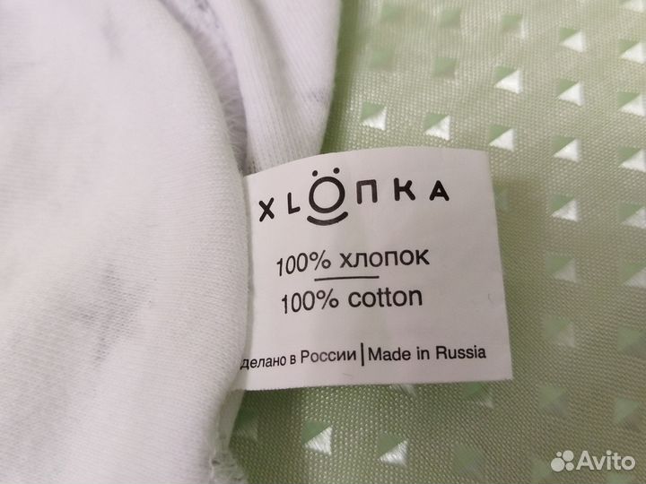 Простынь на резинке детская160*90