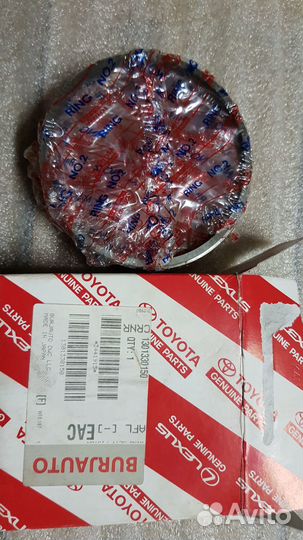 Поршень Toyota 1310530200