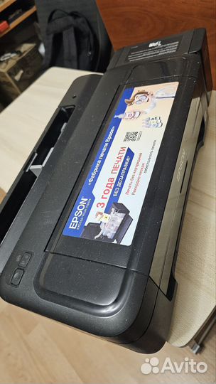 Принтер лазерный цветной мфу Epson L312