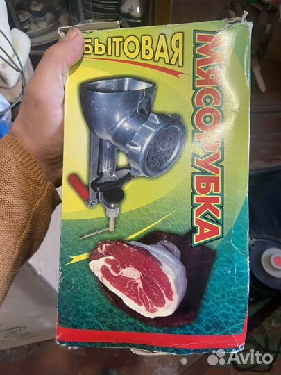 Мясорубка ручная