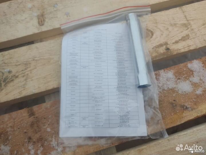 Двигатель бензиновый дм 6.5К