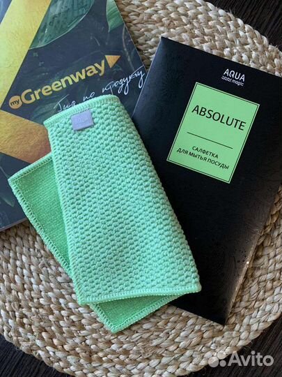 Салфетки и мыло Гринвей