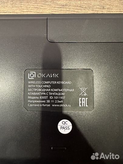 Клавиатура беспроводная Оклик 830ST