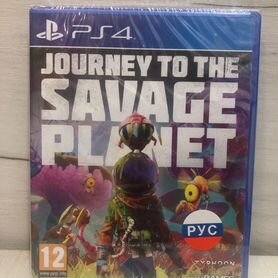 Journey to the Savage Planet для Sony Ps4