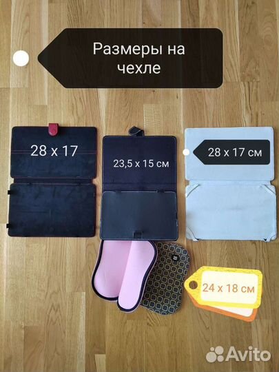Чехлы для планшета