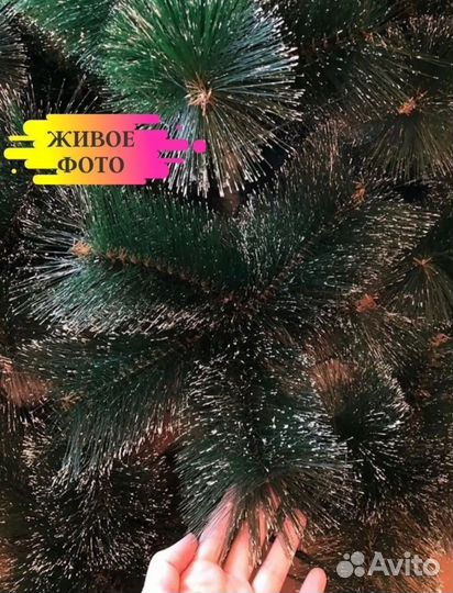 Ёлка искуственная. нов