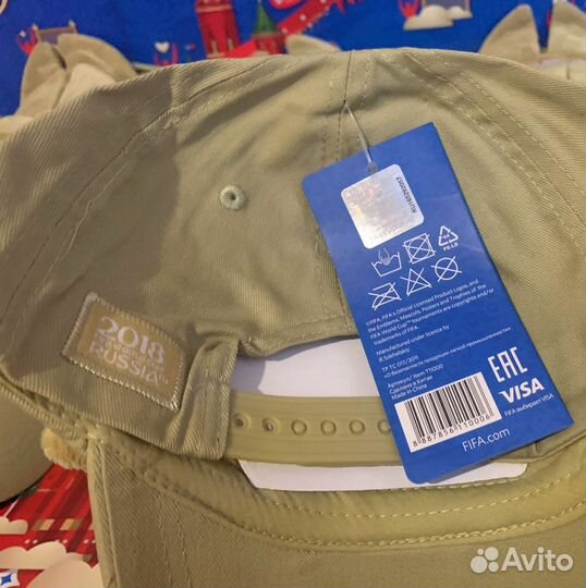 Оптовый лот. 12 кепок Забивака Чм 2012 (детская)