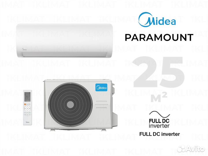 Кондиционер Midea Paramount inverter 25 м кв