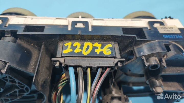 Блок управления климат контролем Mitsubishi Colt