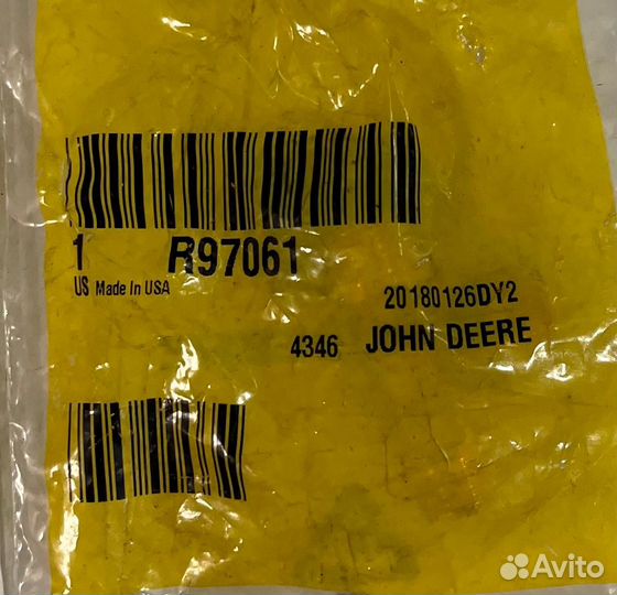 R97061 тройник John Deere