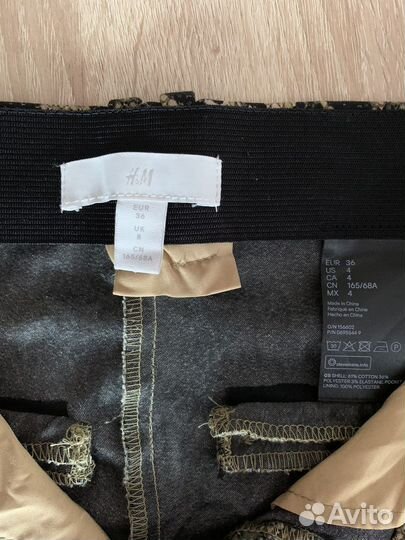 Брюки H&M