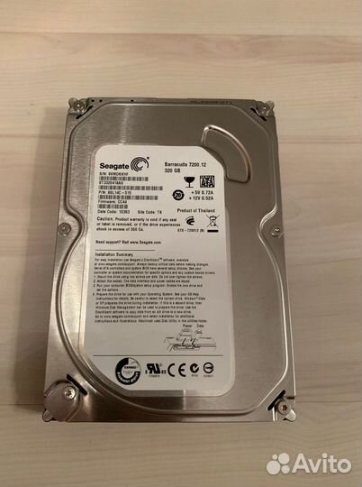 HDD 3,5 320GB Seagate ST3320418AS