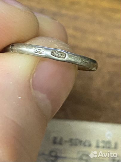 Кольцо серебро 875 СССР