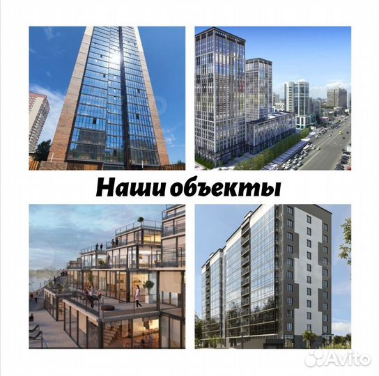 Пассивный доход