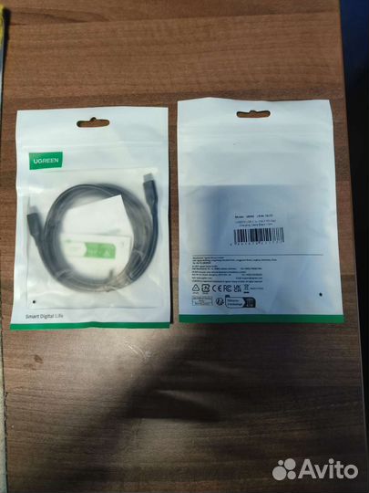 Аудио приёмник Bluetooth 5.1 Ugreen AptX ресивер