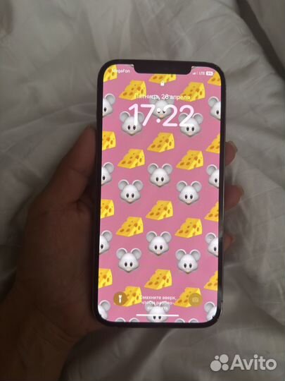 iPhone 12 Pro Max, 256 ГБ