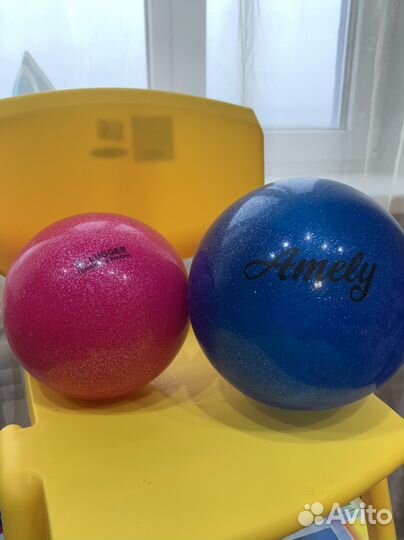 Мячи для художественной гимнастики
