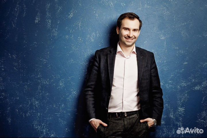 Трансформационный психолог. Регрессолог