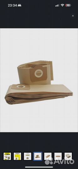 Мешки для пылесоса karcher wd 3