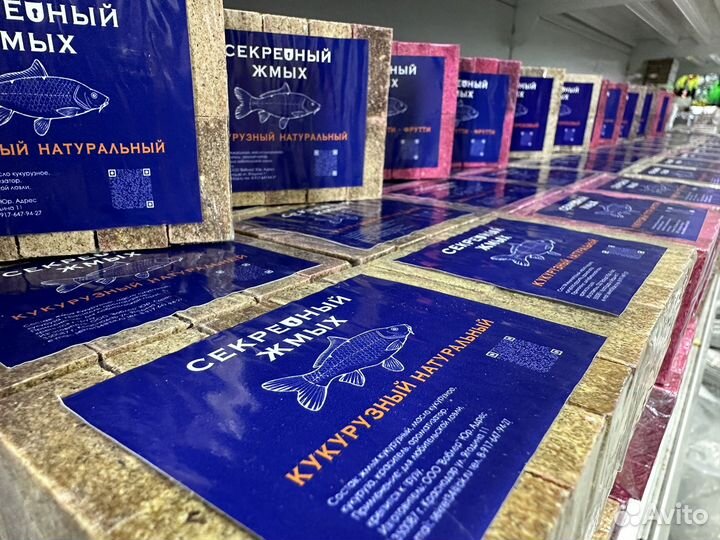 Жмых для рыбалки 