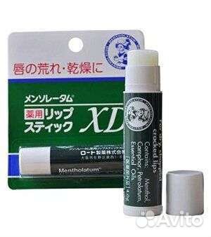 Лечебная помада. Япония