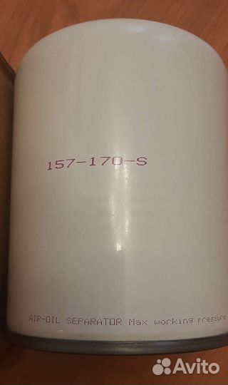 Фильтр rotair 157-170-S