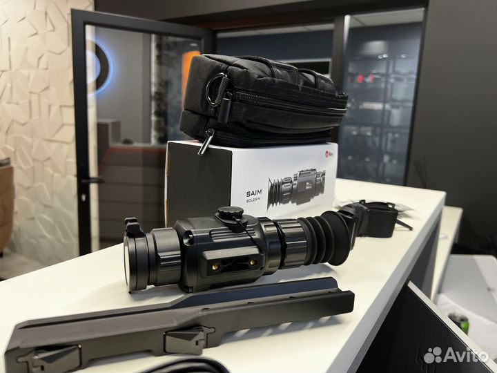 IRay Saim SCL 25W + доставка