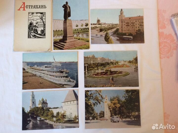 Набор открыток Горький 1970г. и Астрахань1965г