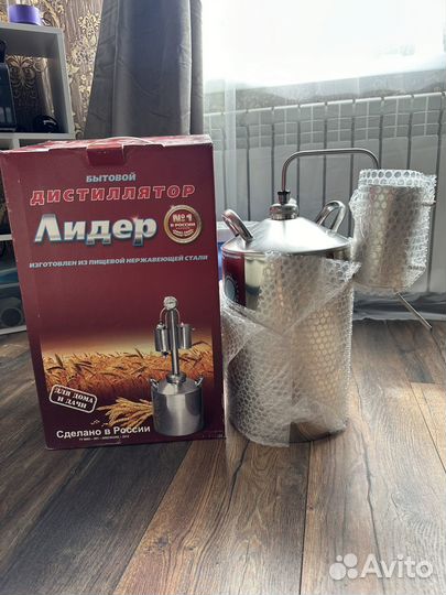 Дистиллятор самогонный аппарат