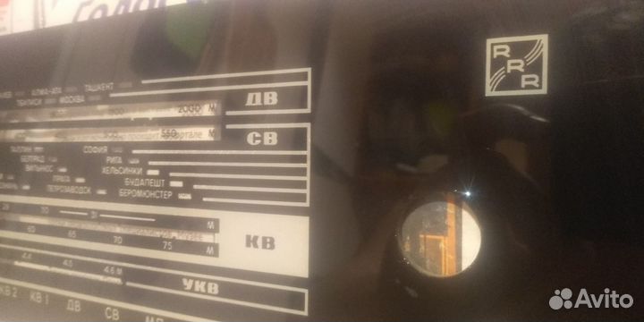 Шкала ламповой радиолы Ригонда 102