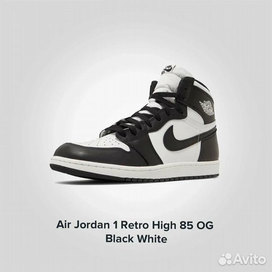 Jordan 1 Retro High 85 OG Black White оригинал