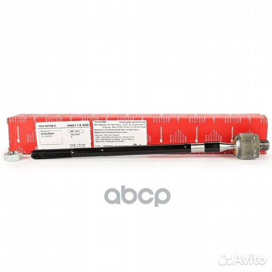 Тяга рулевая mitsubishi Outlander I,Space Wagon