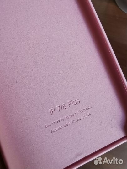 Чехол на iPhone 7 8 plus