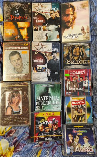 Двд диски фильмы