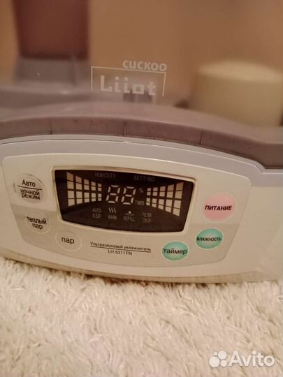 Увлажнитель воздуха