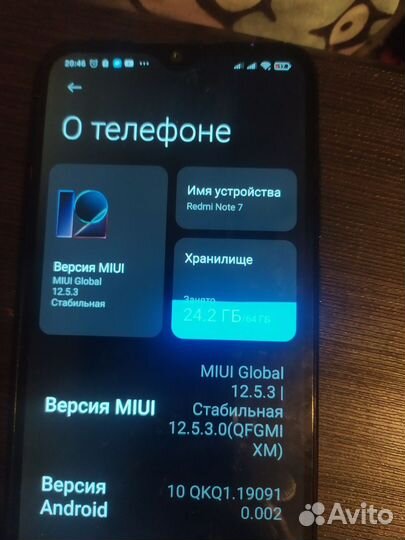 Xiaomi Redmi 7, 4/64 ГБ