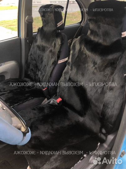 Меховые накидки из натурального волка