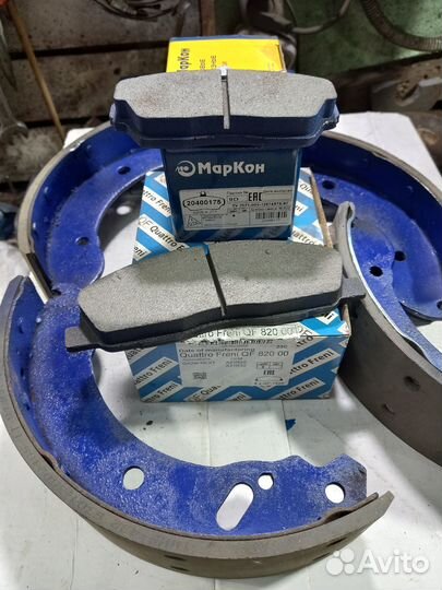 Тормозные колодки на Газель