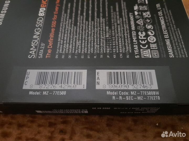 Новый SSD диск Samsung 500Gb 2,5 MZ-77E500BW