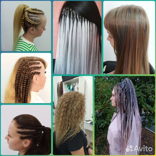 Афрокосы, афрокудри, дредолоконы, брейды в хвост