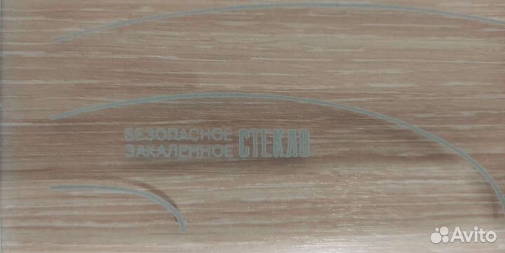 Полка для холодильника