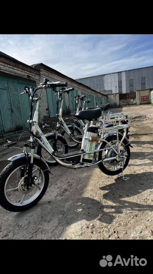 Аренда электровелосипедов