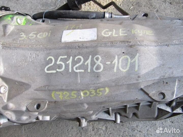 Коробка передач автоматическая (АКПП) Mercedes ML