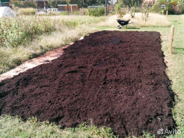 Плодородная земля