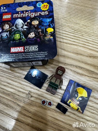 Lego minifigures marvel 71039