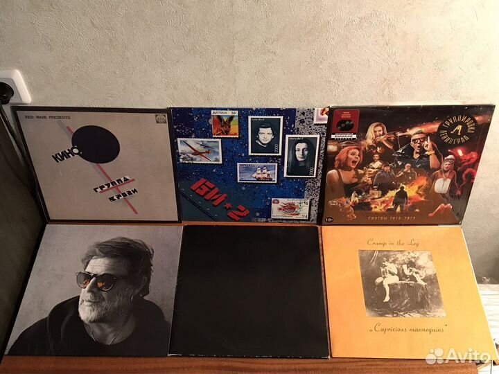 Отечественная рок музыка на LP