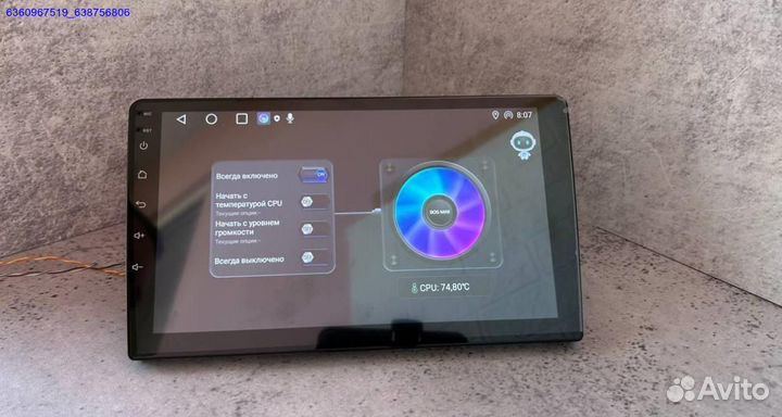 Магнитола Android 9 на любой авто (Арт.99353)