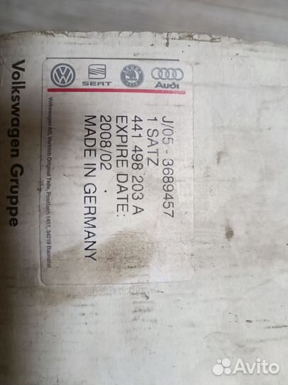 Пыльник шруса audi 100