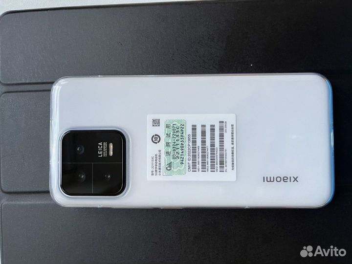 Xiaomi 13, 8/256 ГБ