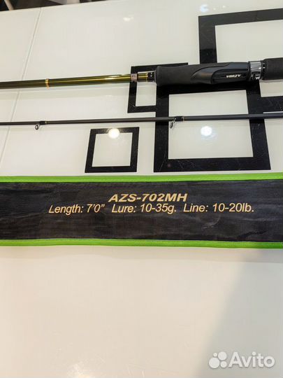 Спиннинг Zeterix azure 702mh